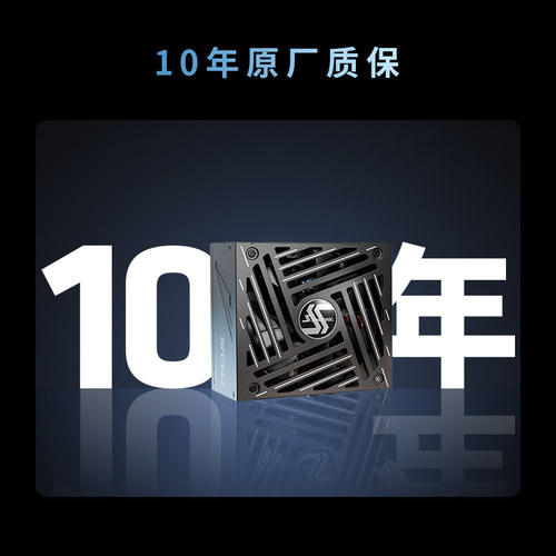 【潮玩客】 海韵FOCUS CORE GX650 GX750 GX850 GX1000 V4电源 - 图2