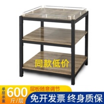 Supermarket Pile Head Shelving Steel Wood Frame Grain Oil Rice Noodle Milk Pile Rack Ground Floor Terrace 3-level Promotional Desk Display Show Show