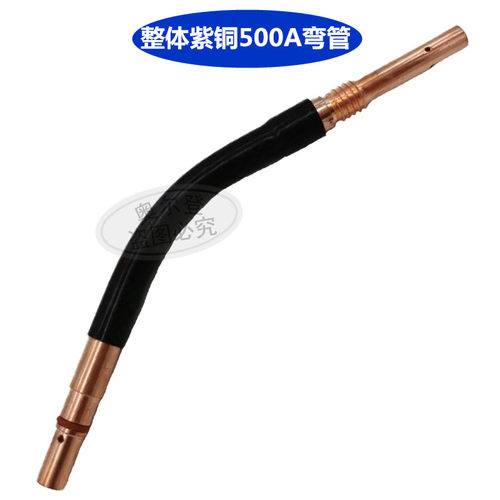二氧化碳气体保护焊枪配件 二保焊15AK 200A 350A 500A 24KD 弯管 - 图2