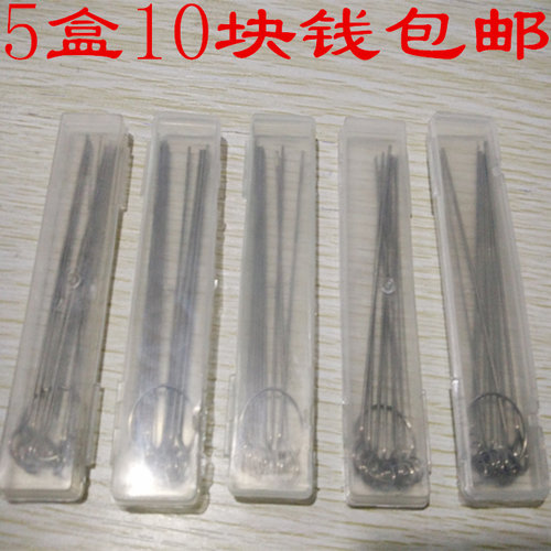氧气 煤气 乙炔 丙烷 液化气 割嘴 焊嘴 通针 一套装 - 图0