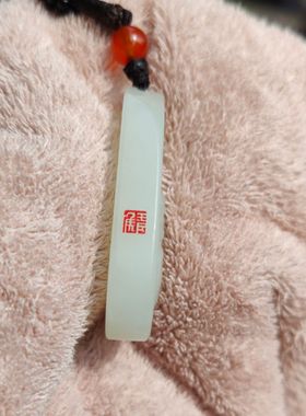 店长推荐精品新疆和田白玉籽料女笑佛挂件吊坠玉质细腻油润脂粉足