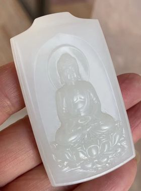 老店推荐和田羊脂一级白玉大日如来牌子吊坠细腻油润起胶细腻大气