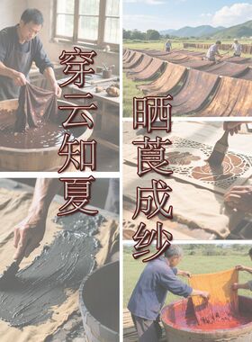 单层盘扣长巾【缠枝莲华】50*180香云纱桑蚕丝丝巾气质高级感围巾