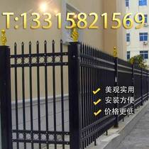 Famous Shuttle Outdoor Cell Wall Fencing Home Villa Protective Iron Railing Factory Area School Kindergarten Zinc Steel Fence