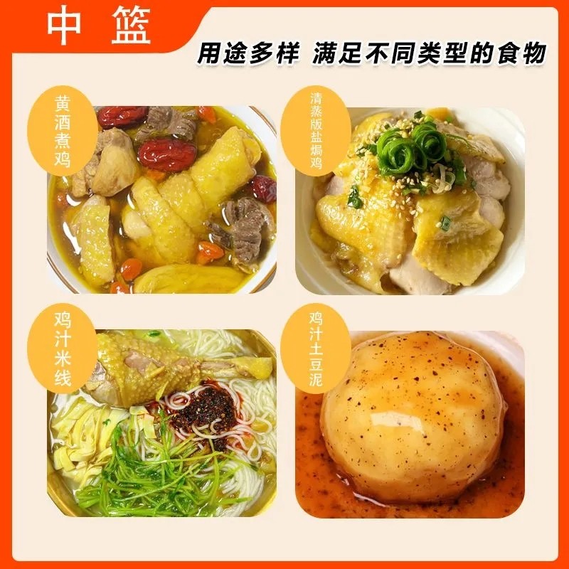 中蓝浓缩鸡汁1kg瓶装家用高汤鸡精炒菜调味料味精商用煲汤砂锅米,淘宝优惠券,粉丝福利购,淘宝优惠卷