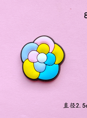 五瓣花太阳花徽章软胶安全别针