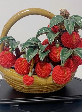 石湾公仔陶瓷荔枝水果篮子摆件客厅酒柜餐边柜冰箱顶部摆设装饰品