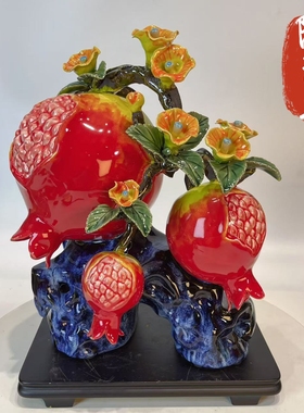 多子多福石榴石湾公仔陶瓷摆件乔迁酒柜乔迁开业婚嫁送礼长25高30