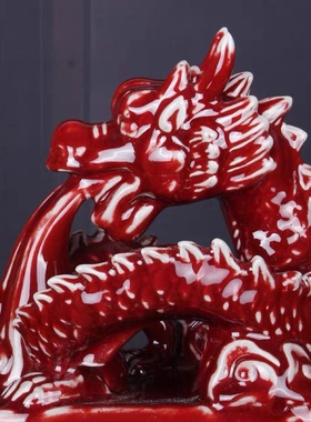 钧瓷招财摆件鸿运当头龙印章客厅店铺公司装饰品摆设开业乔迁礼品