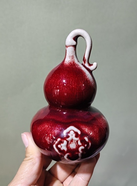 钧瓷红釉浮雕葫芦招财纳福茶宠摆件书房博古架福禄葫芦装饰伴手礼