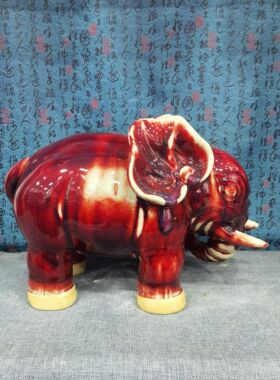 神垕钧瓷大象摆件招财镇宅吉祥如意象玄关客厅办公室电视柜摆设品