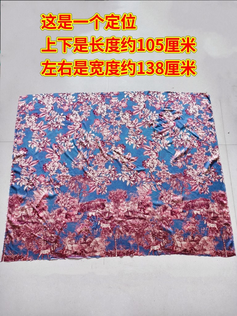 桑蚕丝弹力缎16姆米真丝印花面料柔软丝滑薄款衣裙布库存古风,淘宝优惠券,粉丝福利购,淘宝优惠卷