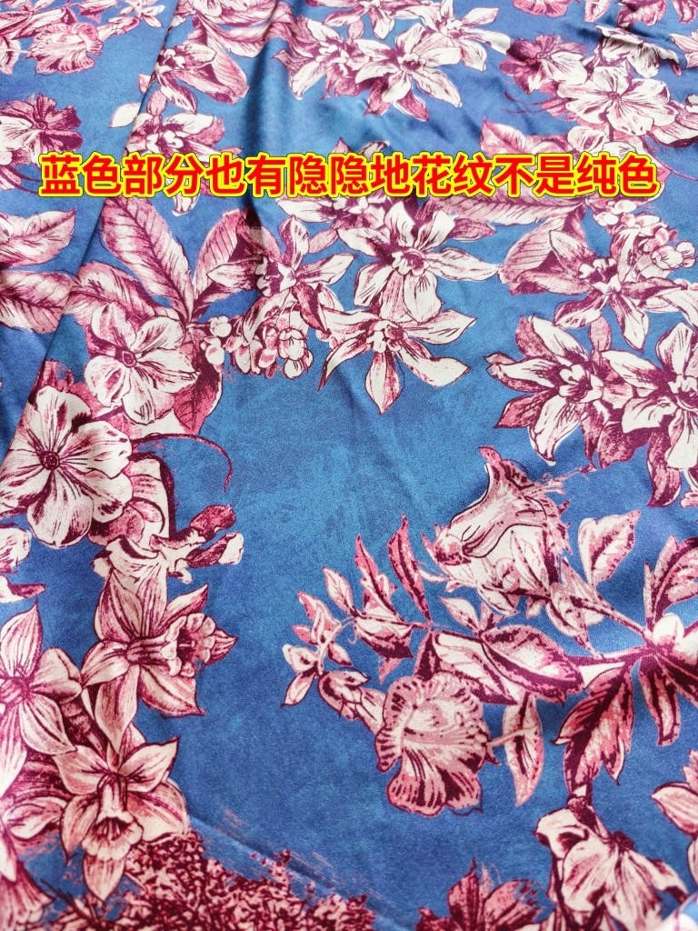 桑蚕丝弹力缎16姆米真丝印花面料柔软丝滑薄款衣裙布库存古风,淘宝优惠券,粉丝福利购,淘宝优惠卷