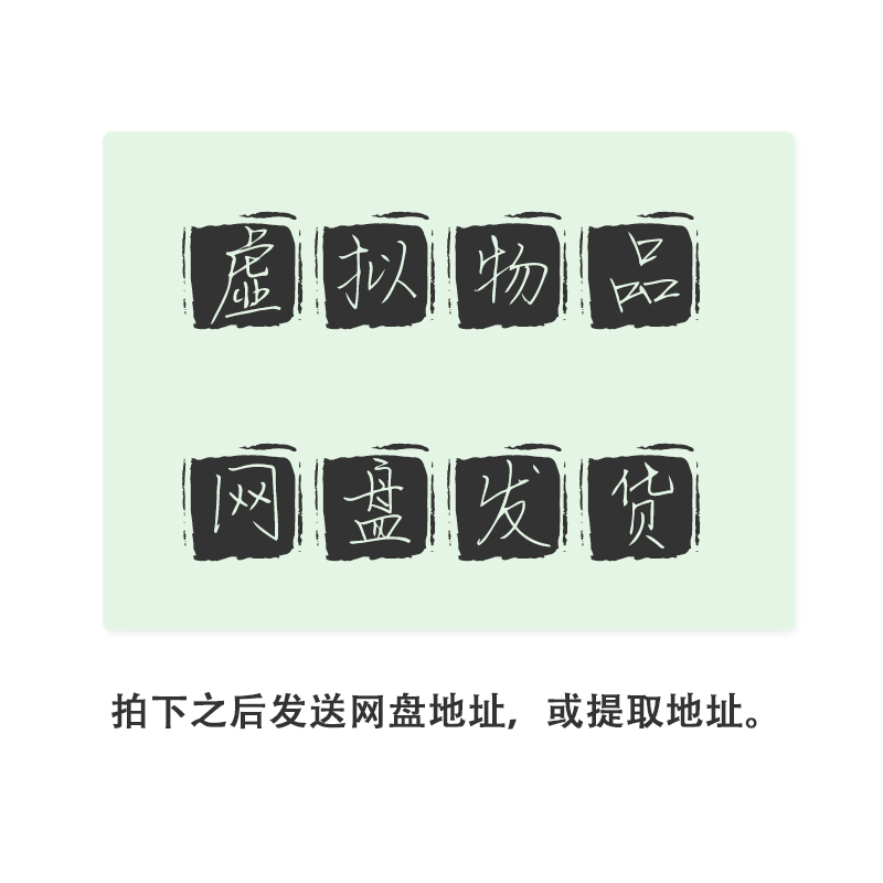 儿童启蒙教育数感练习册3~6岁数感识别学习资料PDF可打印幼儿园 - 图2