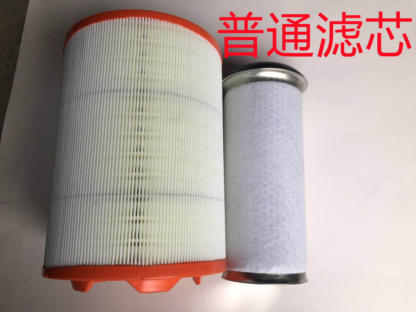 时风配件 时风风顺空气滤芯 滤清器滤芯 双层空气滤芯尺寸27X20 - 图1