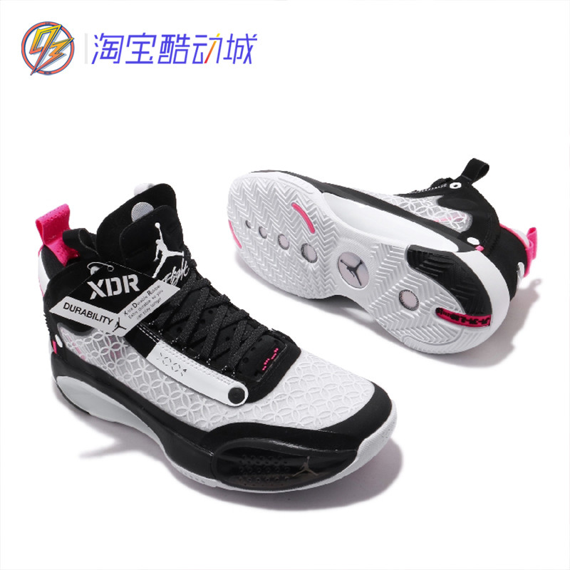 Air Jordan XXXIV PF AJ34男子实战缓震耐磨篮球鞋 BQ3381 CZ7743-图2