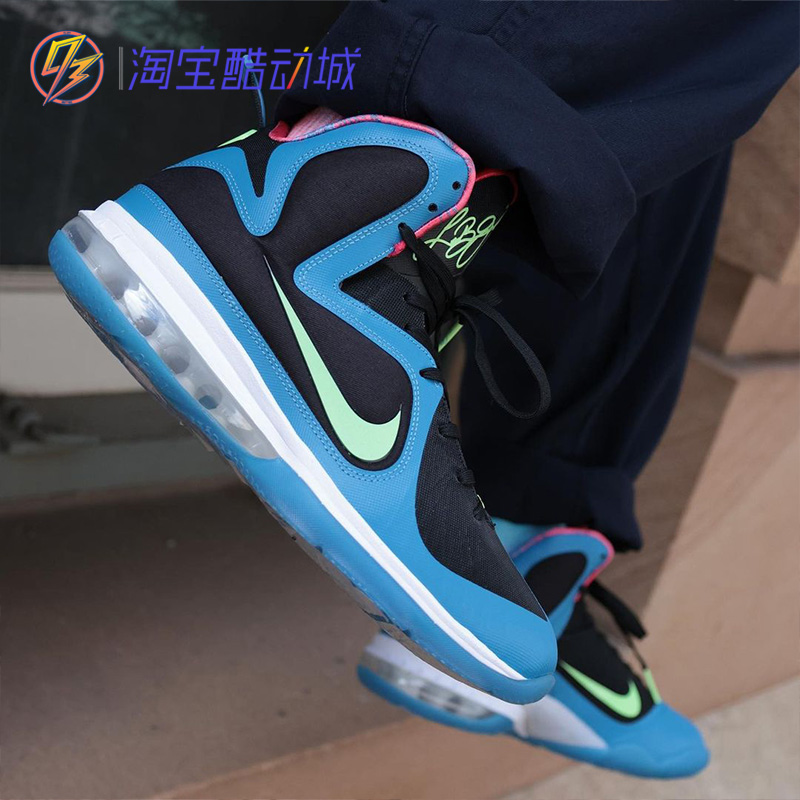 Nike耐克 LeBron 9 LBJ IX 詹姆斯9 南海岸 实战篮球鞋DO5838-001 - 图2