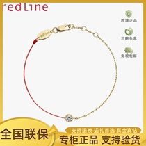 French special cabinet Redline small red rope gold 18K gold bracelet woman 10 full drill of this life-year hand rope male