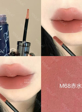 Girlcult不沾杯不沾杯唇釉唇泥