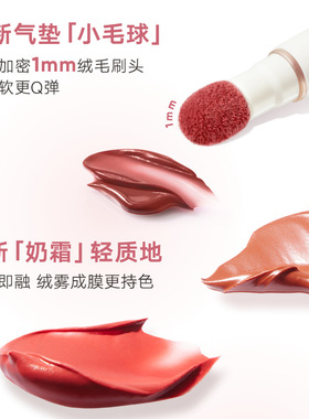 橘朵唇粉霜哑光订阅店铺咨询惊喜