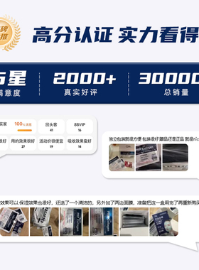 韩国正品gik血清保湿面膜