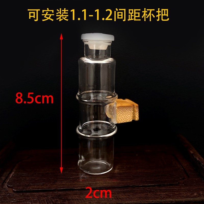 玻璃绣眼鸟内外挂饮水器 葫芦形状 直筒形状饮水器 绣眼鸟笼用具,淘宝优惠券,粉丝福利购,淘宝优惠卷
