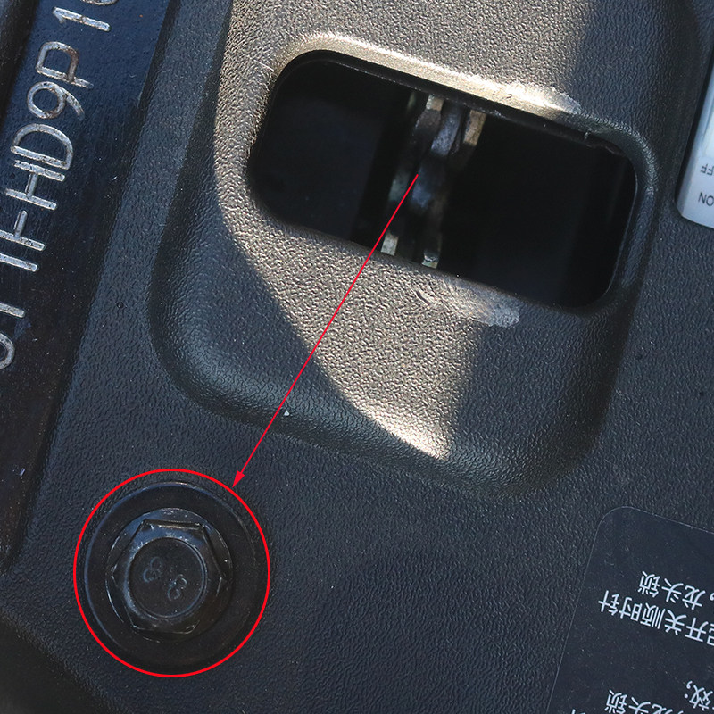 九号M95C坐垫螺丝nzmixf90mzmixE85C机械师110C90N70原装座桶螺丝,淘宝优惠券,粉丝福利购,淘宝优惠卷