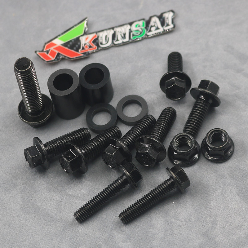 九号M95C坐垫螺丝nzmixf90mzmixE85C机械师110C90N70原装座桶螺丝,淘宝优惠券,粉丝福利购,淘宝优惠卷