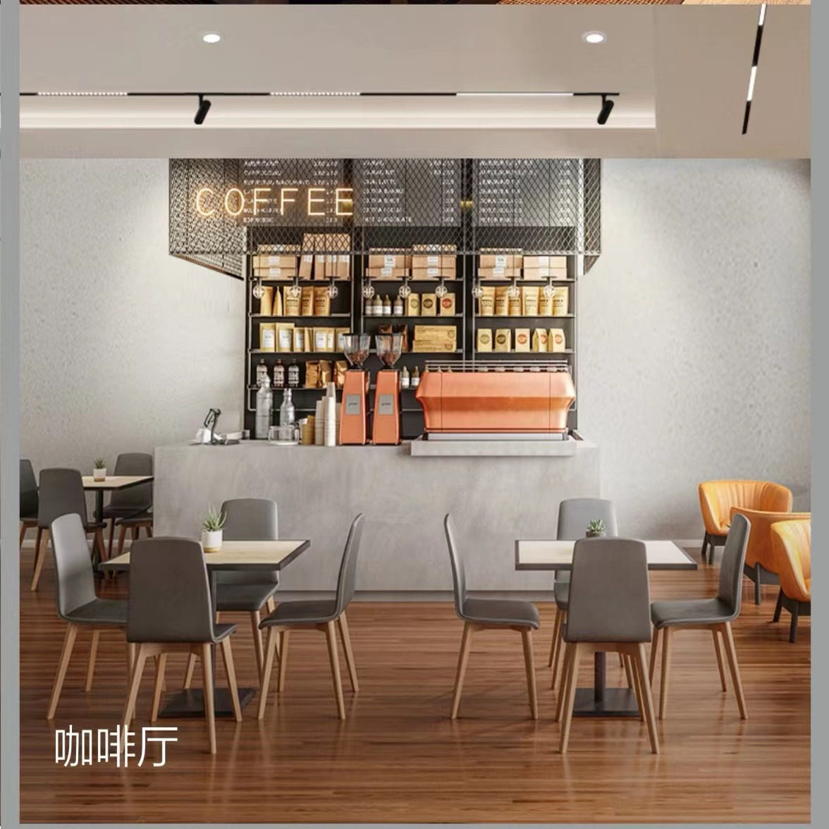 飞利浦磁吸轨道灯无边框嵌入式家用客厅卧室无主灯照明高显格栅灯,淘宝优惠券,粉丝福利购,淘宝优惠卷