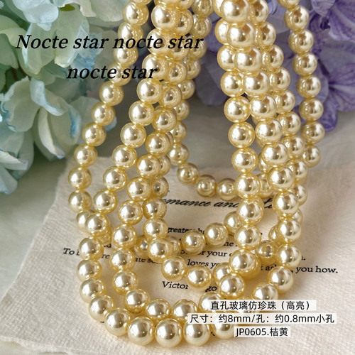 8mm彩色高亮玻璃仿珍珠直孔珠 diy手工串珠手链项链配饰散珠材料 - 图3