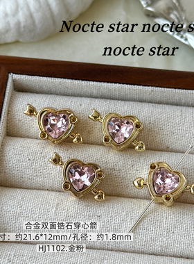 21mm合金双面锆钻穿心箭珠子 diy手工串珠项链手机链配饰散珠材料