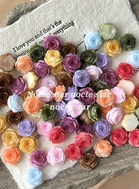 11mm无孔扎染月季玫瑰软花 diy手工饰品手链项链手机链配件散珠