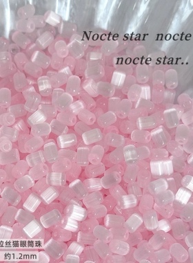 4mm幻彩猫眼圆墩筒珠枣珠串珠diy饰品配件手串配珠琉璃珠散珠批发