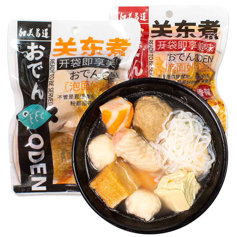 Hemei Yidao Oden cooking is ready to eat after opening the bag
