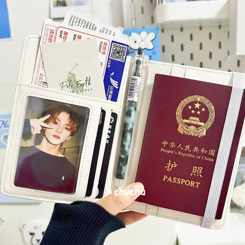 来图定制护照本保护套RFID防磁旅行多功能护照夹彩印压印定制LOGO - 图1