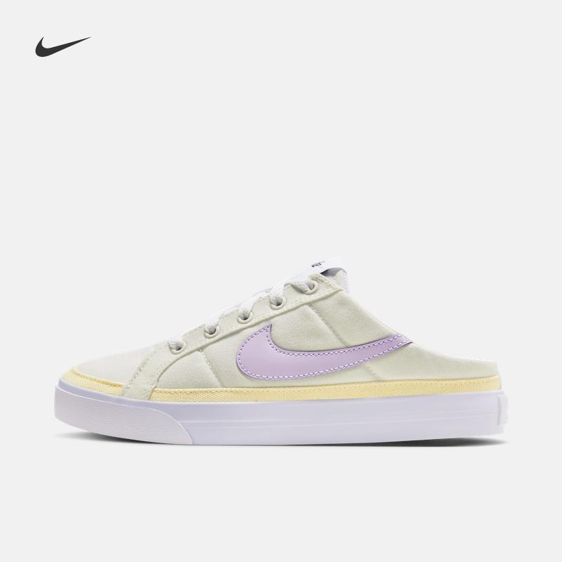 NIKE耐克鞋夏季新款半拖帆布鞋一脚蹬懒人鞋运动休闲鞋HJ3494-151 - 图1