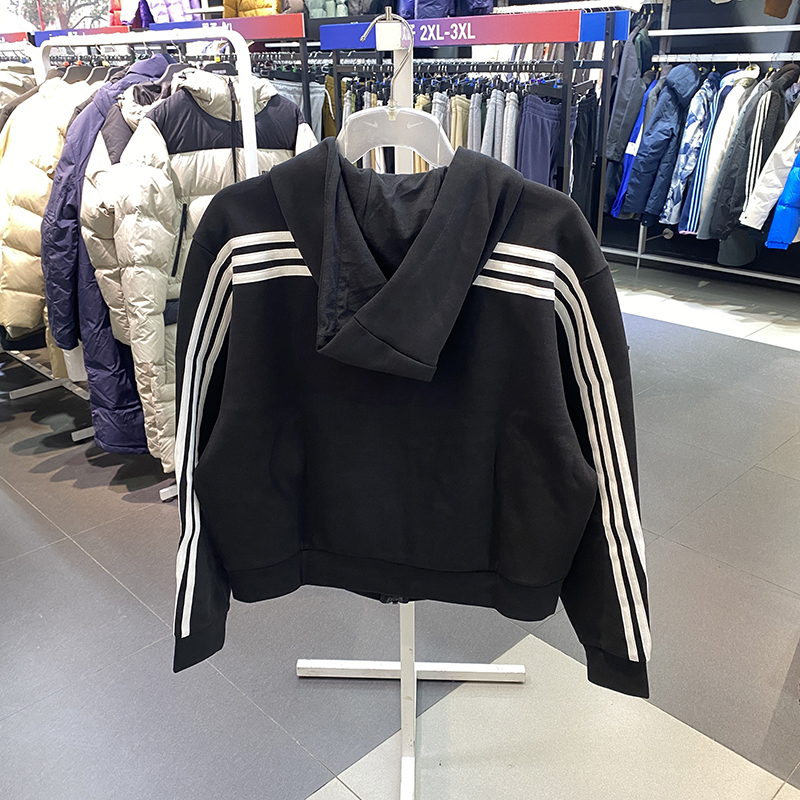 正品Adidas/阿迪达斯女子春季新款三条纹连帽针织跑步外套IN9475 - 图0