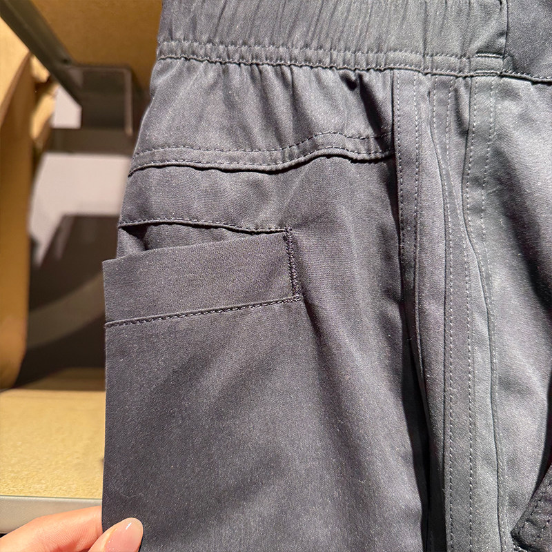 Adidas阿迪达斯三叶草男工装裤梭织宽松运动休闲直筒长裤 IW6294,淘宝优惠券,粉丝福利购,淘宝优惠卷