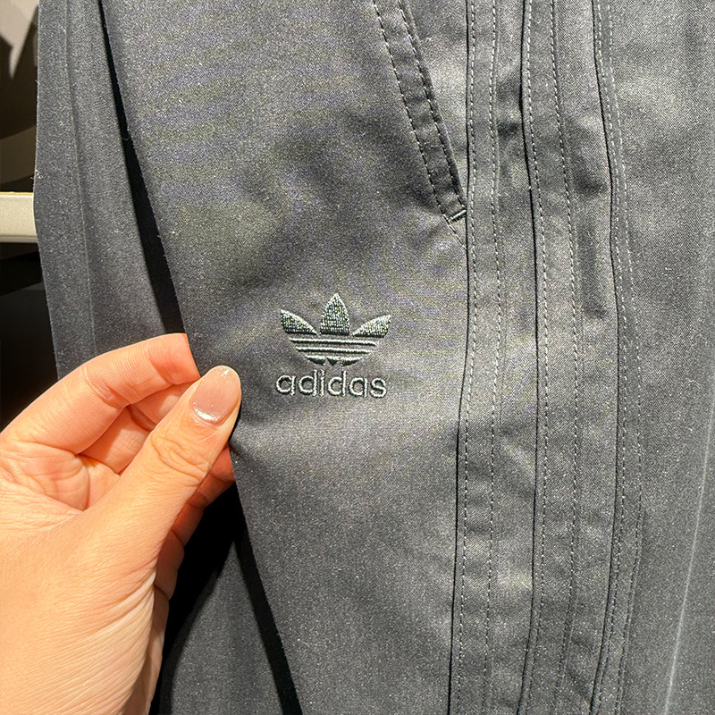 Adidas阿迪达斯三叶草男工装裤梭织宽松运动休闲直筒长裤 IW6294,淘宝优惠券,粉丝福利购,淘宝优惠卷