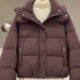 This year's popular down cotton jacket for women in 2025 winter new small and popular cotton jacket for cotton jacket for short thermal jacket