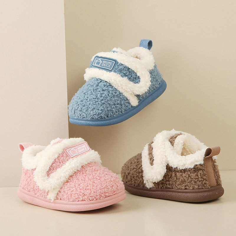 冬季宝宝棉拖鞋包根居家地板鞋毛毛儿童棉鞋加厚便捷室内鞋男女童,淘宝优惠券,粉丝福利购,淘宝优惠卷