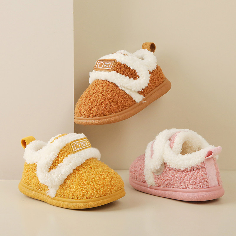 冬季宝宝棉拖鞋包根居家地板鞋毛毛儿童棉鞋加厚便捷室内鞋男女童,淘宝优惠券,粉丝福利购,淘宝优惠卷