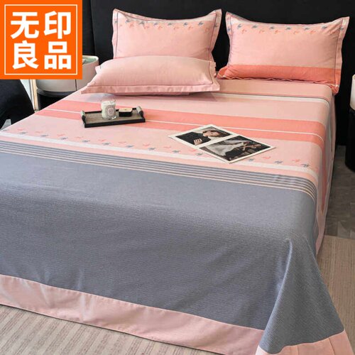 无印良品纯棉加厚床单单件100全棉新疆棉学生宿舍单人被单0.9米床 - 图3