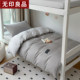 100% cotton pure cotton three-piece set of student bedding