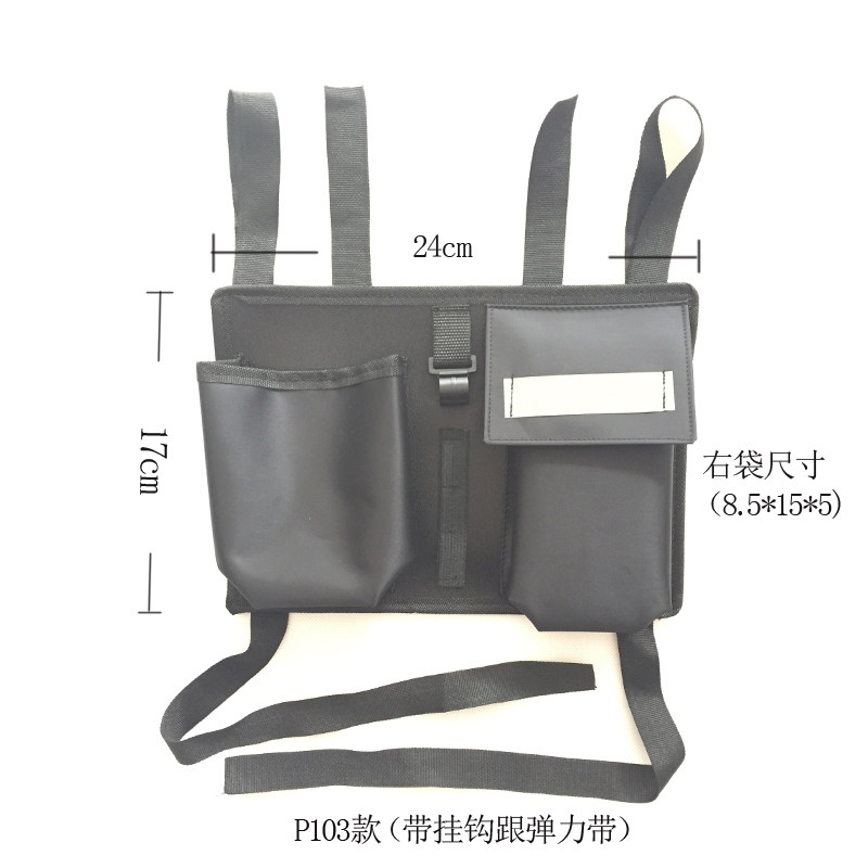 踏板摩托车头工具箱盖包电动车头配件袋装饰品手机置物储物挂包袋,淘宝优惠券,粉丝福利购,淘宝优惠卷