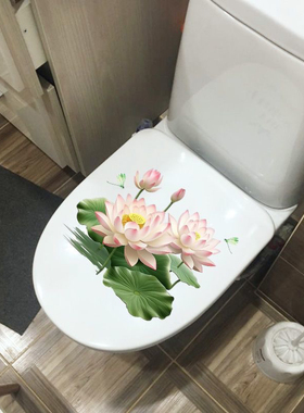 白色荷花蜻蜓卡通贴画浴室洗手间防水墙贴个性创意厕所马桶盖贴纸