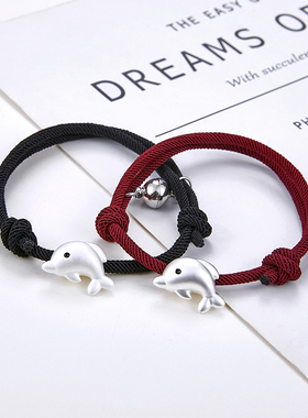 磁吸情侣手链男女通用合金可调节