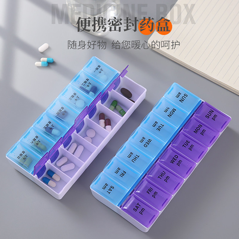图2
