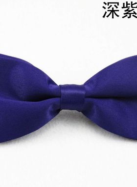 伴郎领结蝴蝶结婚礼纯色bowtie
