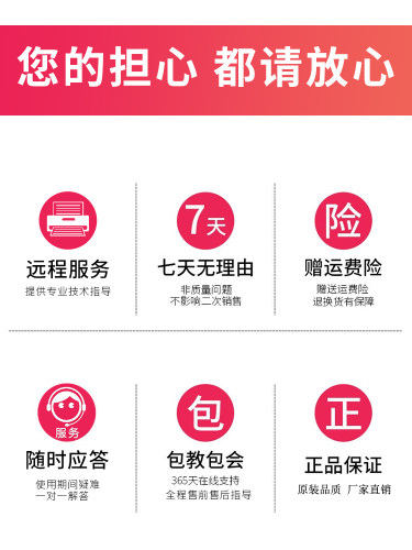适用汉光C5306s粉盒c5366墨盒HG-TN5306S墨粉BMFC5366粉筒碳粉仓 - 图3